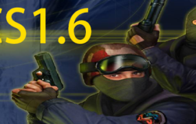 CS反恐精英1.6