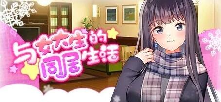 【PC/3D/SLG/中文】女巫的故事 V1.0 STEAM官方中文版【750M】