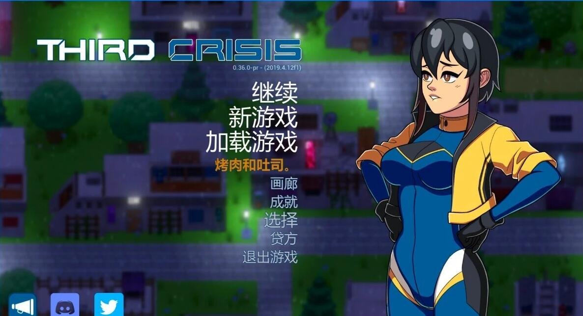 【PC/2D/ACT/汉化】BAE外传 V.20 AI汉化版【600M】