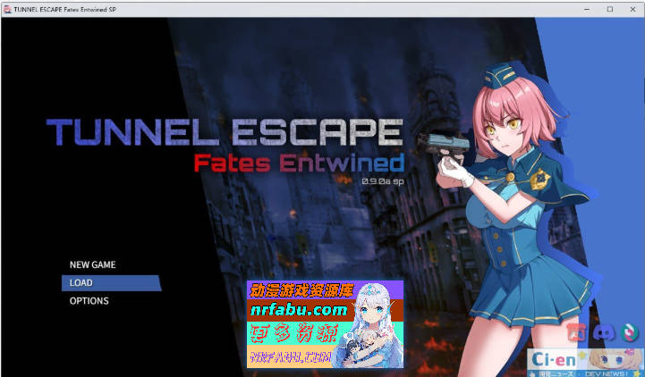 TUNNEL ESCAPE FE (番外編) 0.9.0a SP 官方中文版[更新/战斗H][2G]