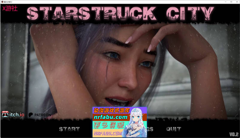 星光之城V0.2 AI汉化版[PC+安卓][6G]